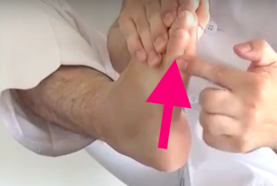 外側縦アーチのマッサージ